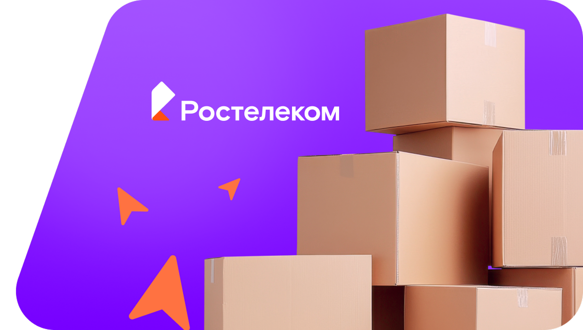 Переезд в новую квартирув&nbsp;деревня Шумерля (Чувашская Республика)